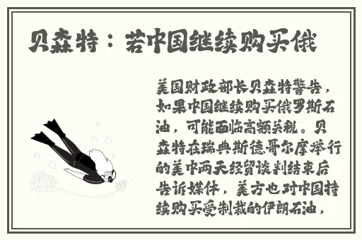 甜情涩爱