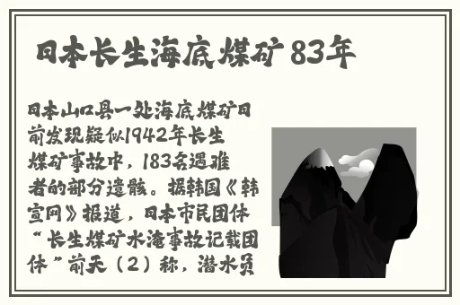做暧暧超长视频大全