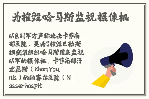 刘玉玲flypaper快播